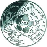 Чемпионат мира по футболу 2002